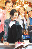 Vivian Hsu in All Stars 1.jpg