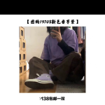 weibo       _51.png