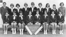 1965_Cricket_Girls_A.jpg