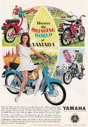 vintage-motorbike-advert.jpg