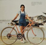 1974_schwinn_varsity_sport_girls.jpg