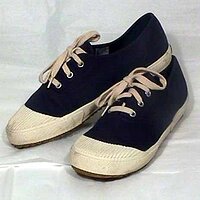  : gallery : collection : 1999 : 01 : Keds007.jpg