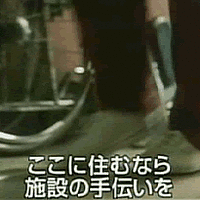 inhershoes2.gif